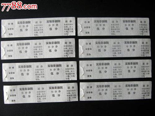 伪造拉文大学文凭毕业证